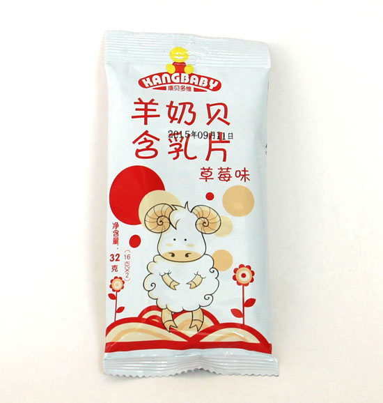 康貝多維草莓味羊奶貝含乳片