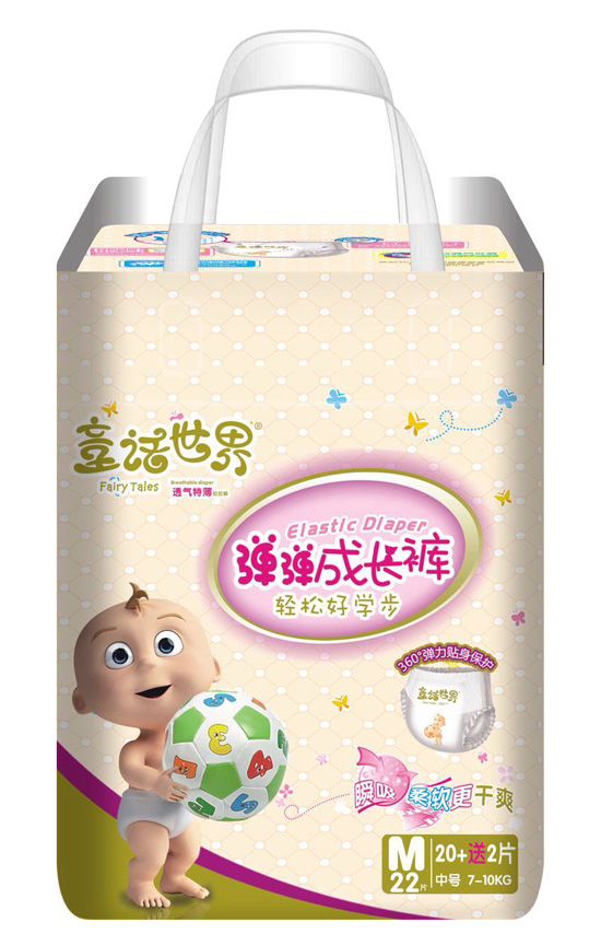 ͯԒ������L(zh��ng)ѝM(m��n)�a22Ƭ