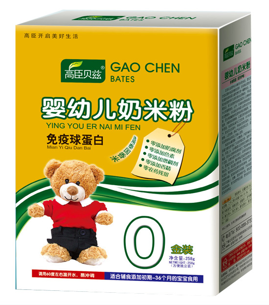 高臣貝茲免疫球蛋白 0段奶米粉