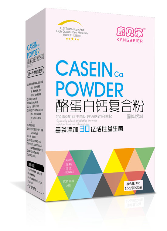 康貝爾酪蛋白鈣復合粉