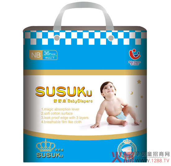 @ô냺ѝN ȫõ