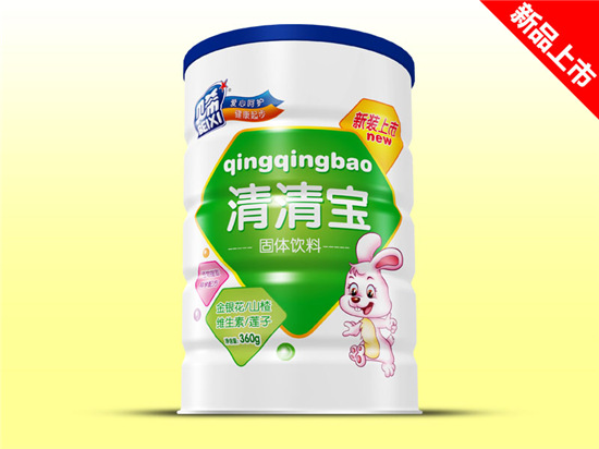 貝希清清寶鐵聽(tīng)