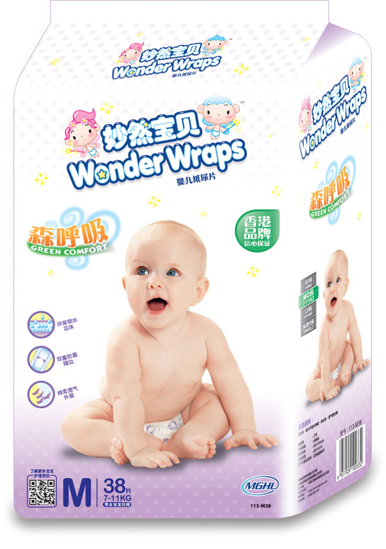 ��Ȼ��ؐɭ�����냺����ƬM�a38Ƭ