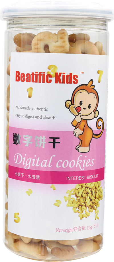 Beatific-Kids��(sh��)���