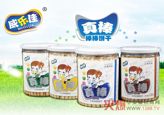 ыʳƷIB(yng)Ӷ С؛и