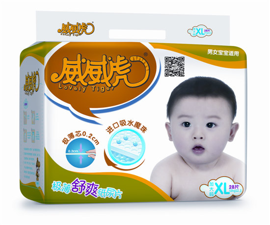 威威虎極薄舒爽紙尿片XL碼28片