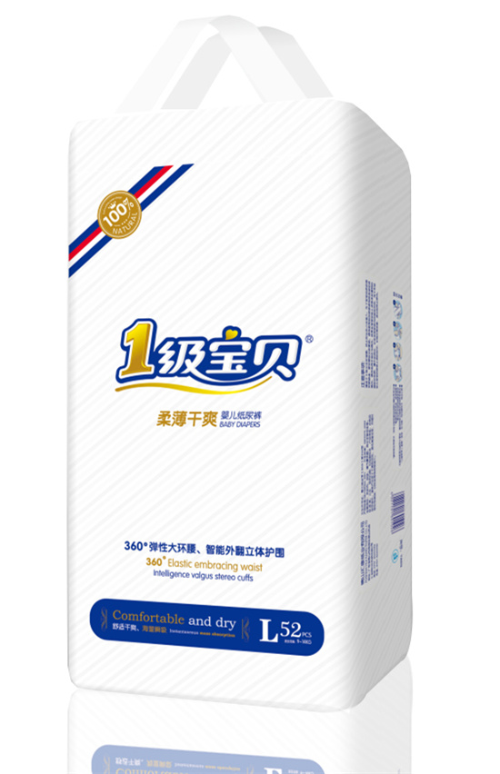 1級(jí)寶貝柔薄干爽紙尿褲L碼52片