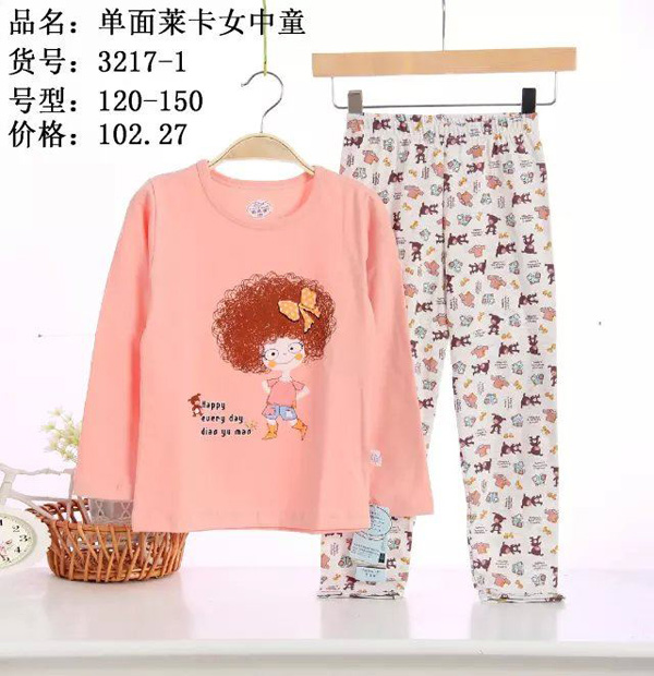 釣魚(yú)貓單面萊卡女中童內(nèi)衣