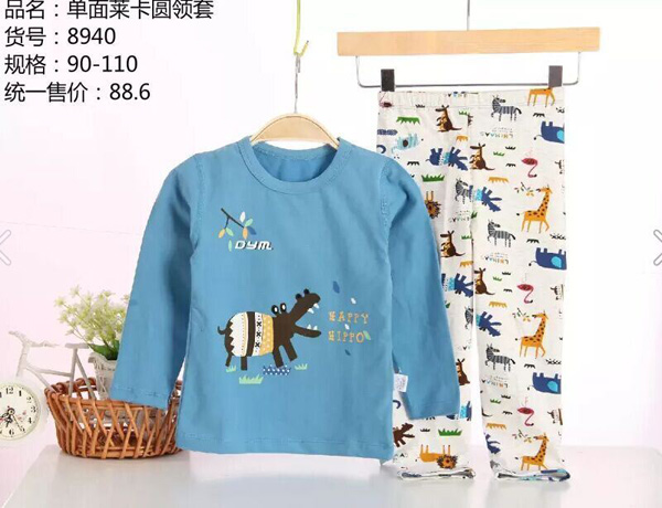 釣魚貓藍色單面萊卡圓領套內(nèi)衣