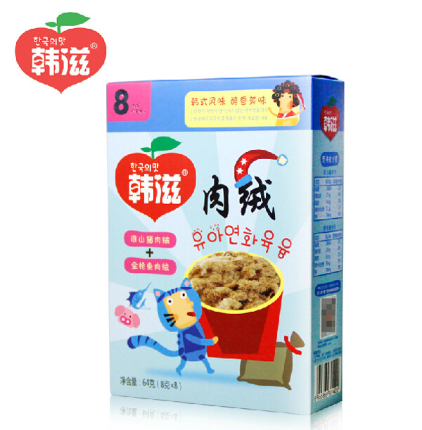 小云吞淮山豬肉絨+金槍魚肉絨