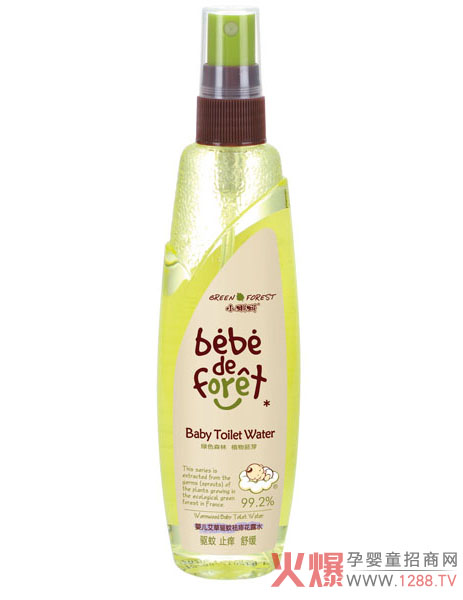 С򽰬ݻ¶ˮ (q)÷һƿȫ㶨