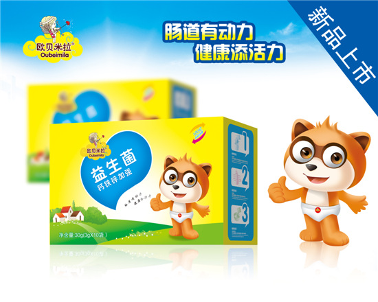 歐貝米拉益生菌鈣鐵鋅加強(qiáng)盒裝