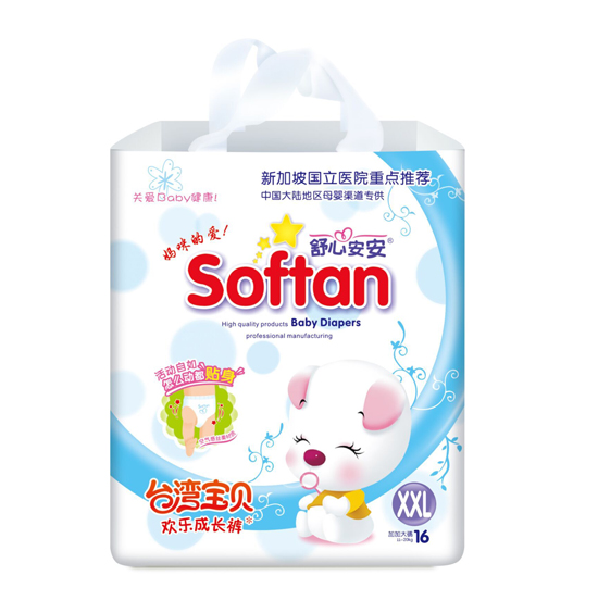 ���İ����g�����LѝXXL�a16Ƭ