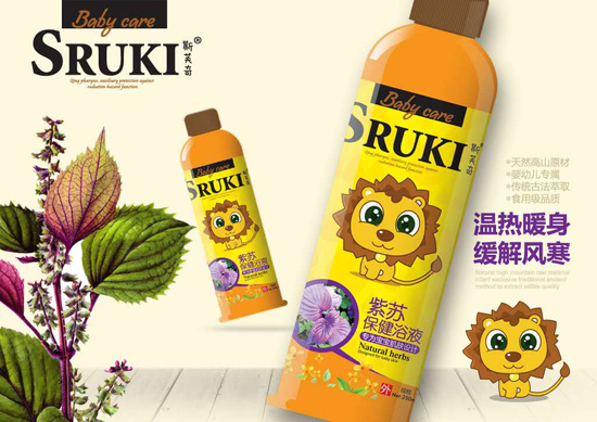 斯芙奇紫蘇保健浴液