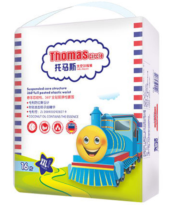 R˹Ӗ(xn)ѝXXl16Ƭ