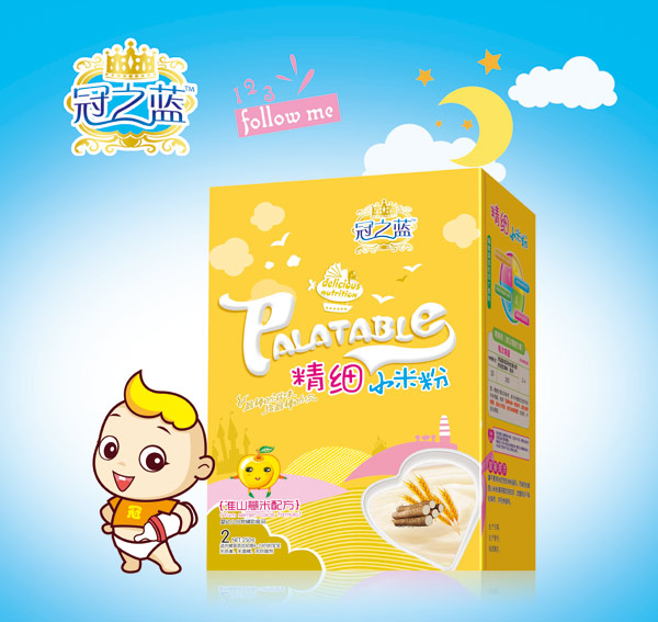 ��֮�{(l��n)����(x��)С��(��ɽ޲��)���b