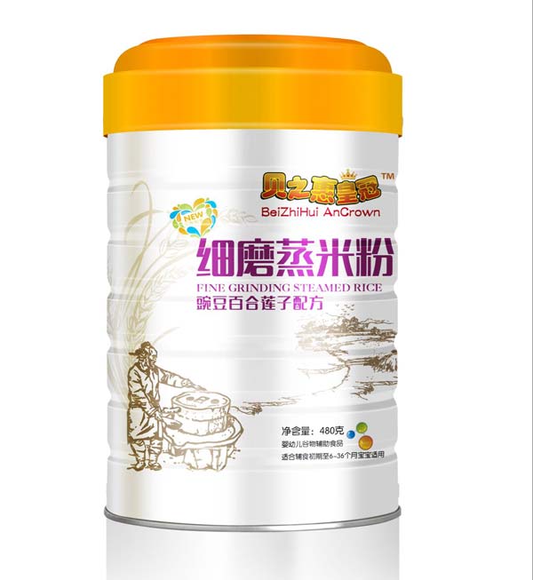 ֮ؐ㶹ٺɏ䷽(x)ĥ׷