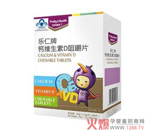 o(h)һ̥ (zhn)̥ ؐؕܽһֱŬ