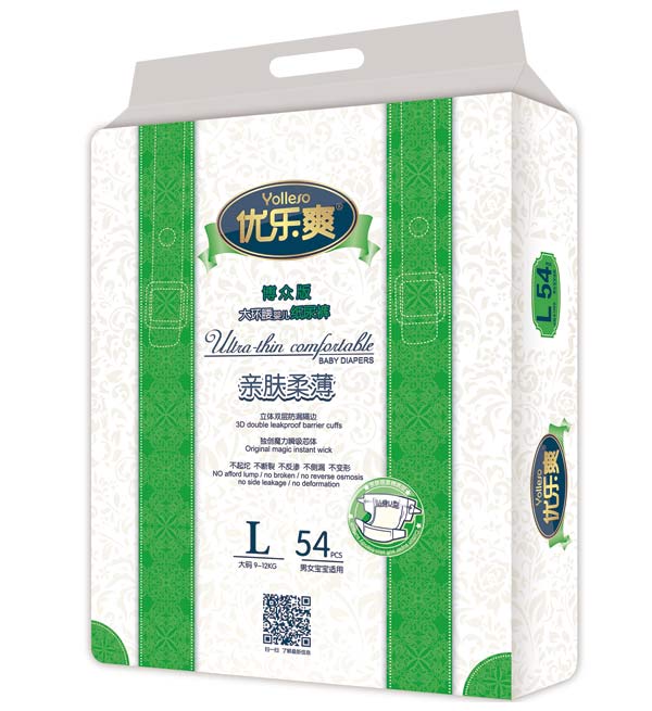 優(yōu)樂爽博眾版大環(huán)腰嬰兒紙尿褲L