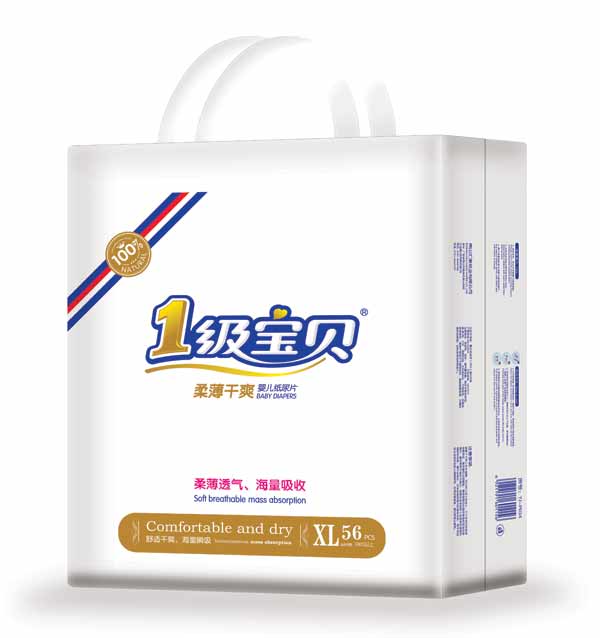1級(jí)寶貝柔薄干爽大包尿片XL