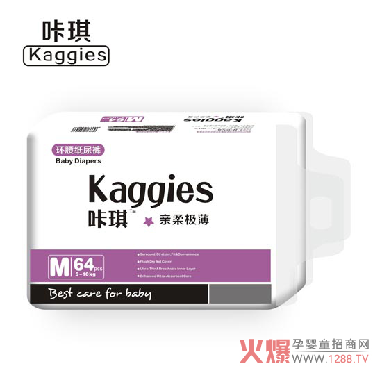 ѝ @ôļѝ߀@ô