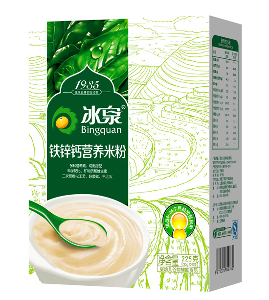 冰泉鐵鋅鈣營養(yǎng)米粉