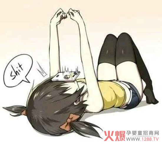 ĩpa pa pauefԒc(din)