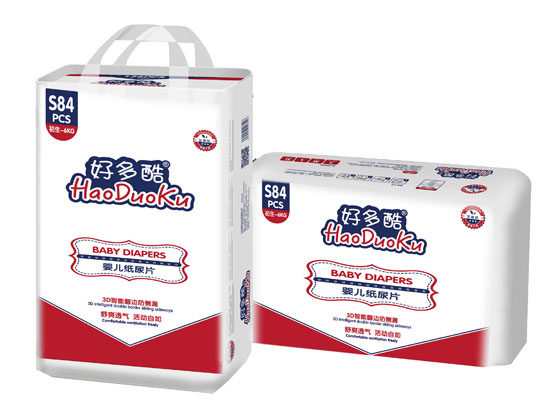 �ö��냺����ƬS84