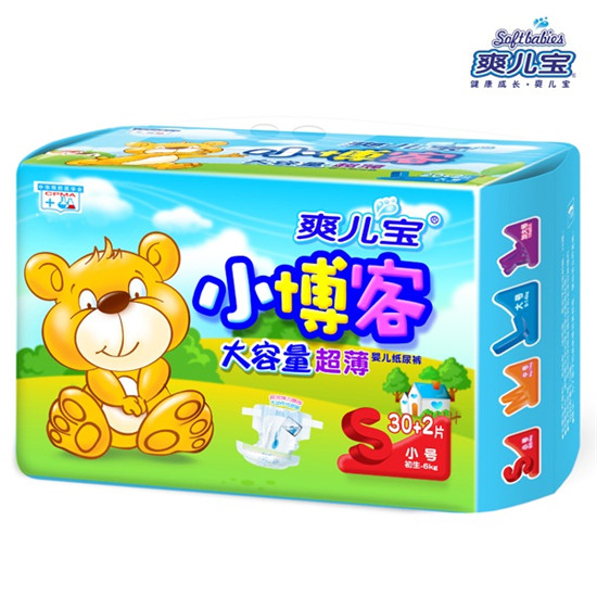 小博客嬰兒紙尿褲S
