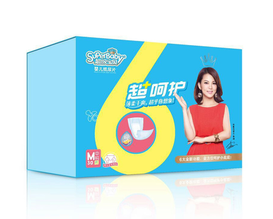 超級寶貝超呵護(hù)嬰兒紙尿片M碼30片