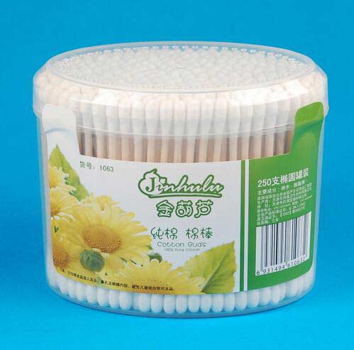 ����Jľ�S�޺�250֧�E�A