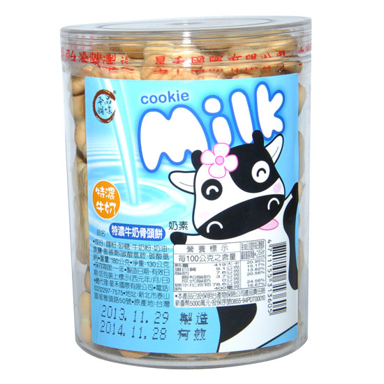 Ʒζ����؝�ţ�̹��^�