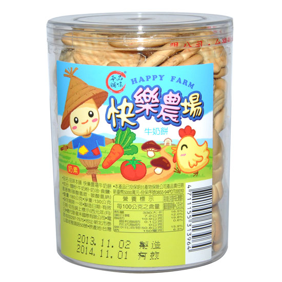 Ʒζ��䁿옷�r(n��ng)��(ch��ng)ţ���