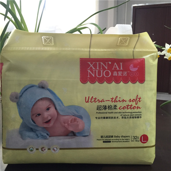 �ΐ��Z�����d�Ἀ��ѝL