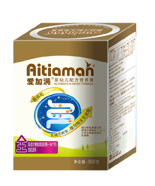愛(ài)加滿嬰幼配方營(yíng)養(yǎng)素盒裝