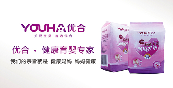 YOUHA��(y��u)��һ���Է�����|