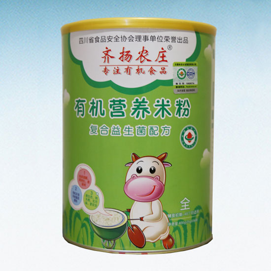 �R�P�r(n��ng)�f�ЙC�I�B(y��ng)�׷ۣ���(f��)���������䷽�� �b