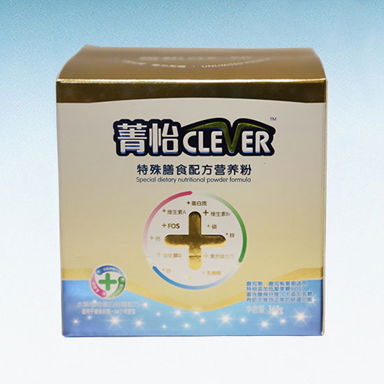 菁怡特殊膳食配方營(yíng)養(yǎng)粉