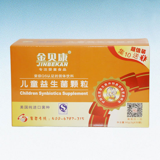 ��ؐ����ͯ�������w������У�