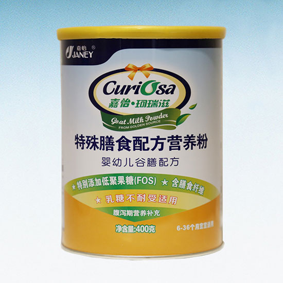 ������������������ʳ�䷽�I�B(y��ng)��