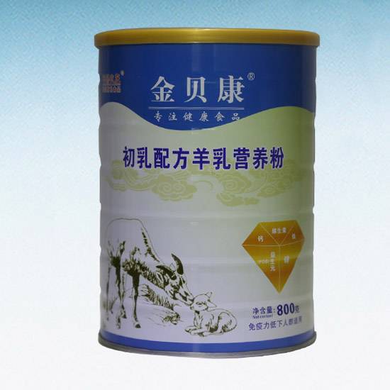金貝康初乳配方羊乳營(yíng)養(yǎng)粉