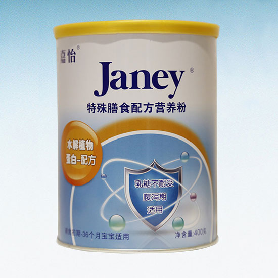 ����������ʳ�䷽�I�B(y��ng)��