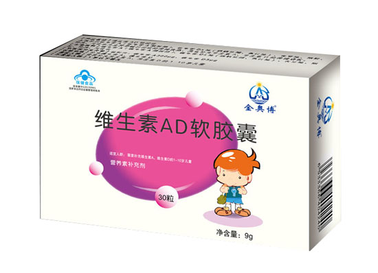 ���W��ADܛ�z��30�����b