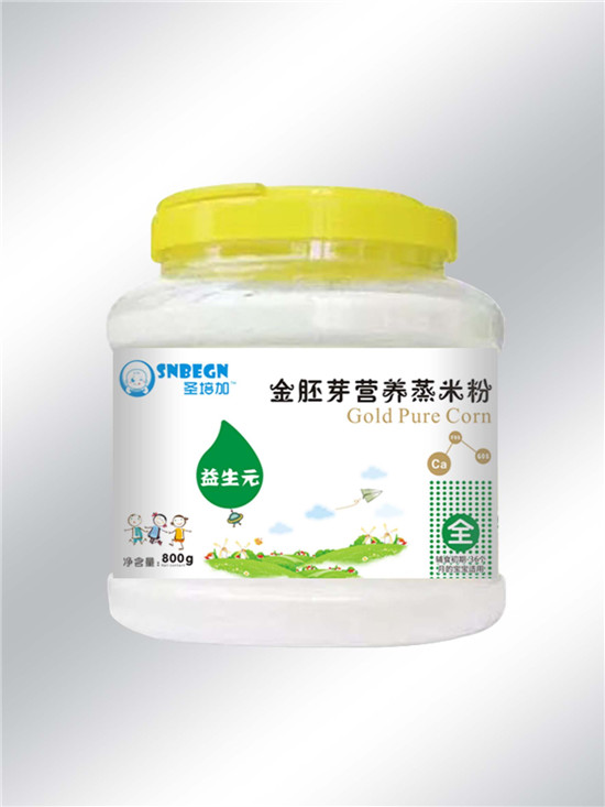 ʥ��ӽ���ѿ�I�B(y��ng)���׷�����Ԫ�䷽͸����Ͱ�b