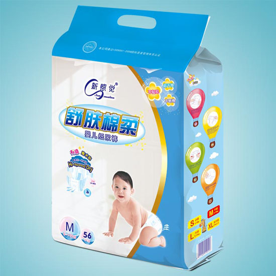 新感覺舒膚棉柔嬰兒紙尿褲M碼56片