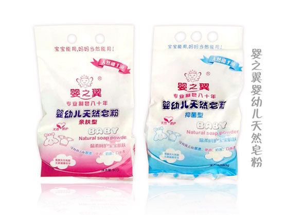 ��֮����׃���Ȼ���ۣ��H�w���־���