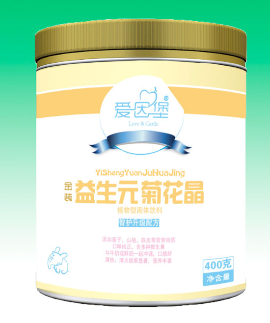 愛(ài)因堡益生元菊花晶