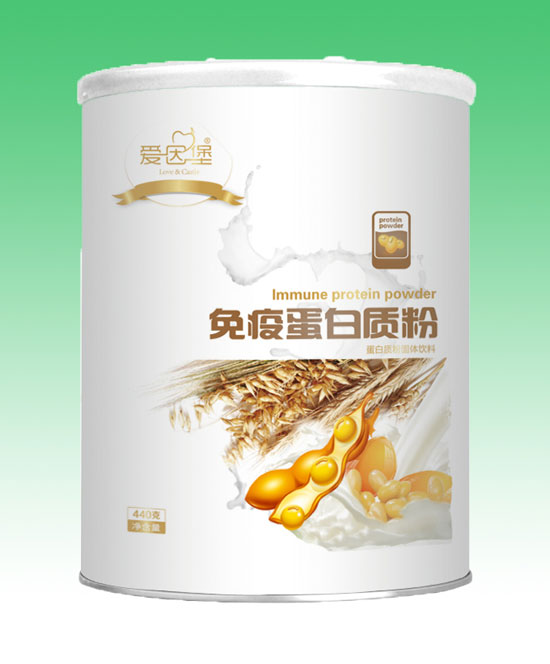 愛因堡免疫蛋白質(zhì)粉