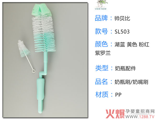 ؐƿˢˢ ˢĺܸɃ􌚌