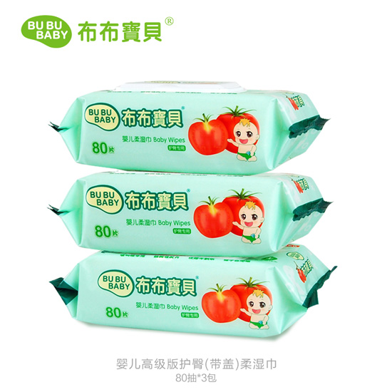 布布寶貝嬰兒高級版護(hù)臀(帶蓋)柔濕巾-3包